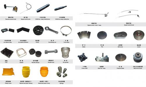 SPARE PARTS FOR CONSTRUCTION MACHINERY