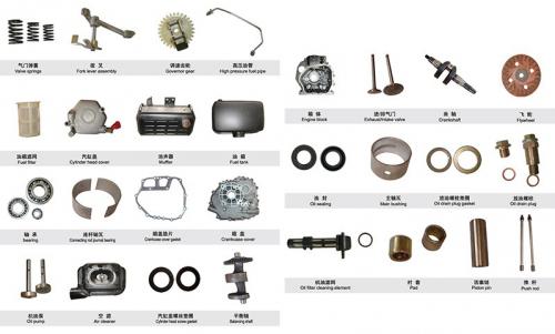 SPARE PARTS FOR DIESEL ENGINE
