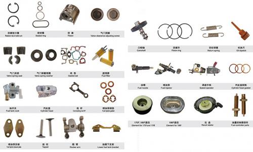 SPARE PARTS FOR DIESEL ENGINE